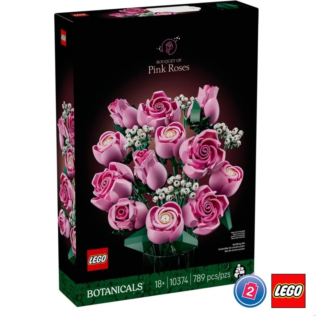 เลโก้ LEGO Exclusives 10374 Bouquet of Pink Roses