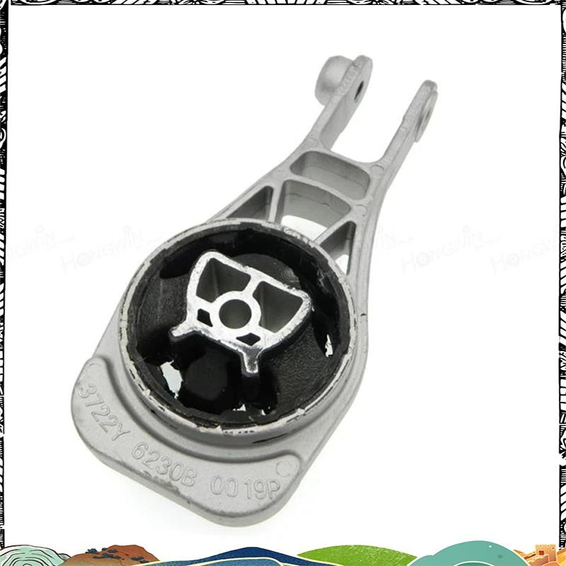 Super 1 ชิ้น Transmission Bracket ด้านหลังยางเท้าสนับสนุนอะไหล่รถยนต์สําหรับ LeSabre 1.4-1.6AT-MT 20