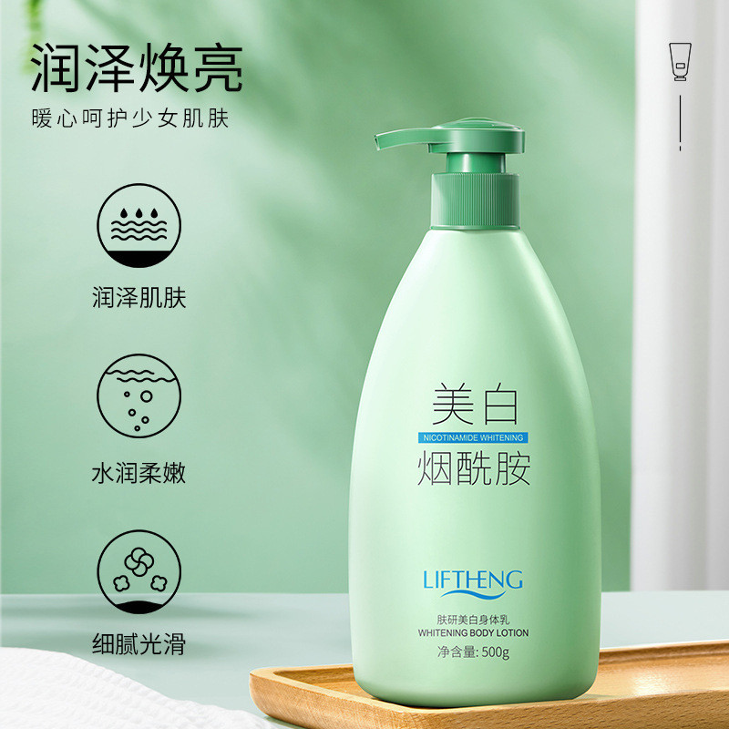 Whitening Skin Niacinamide Moisturizing Livquan Body Lotion 500g Skin Research Body Lotion อุดมสมบูร