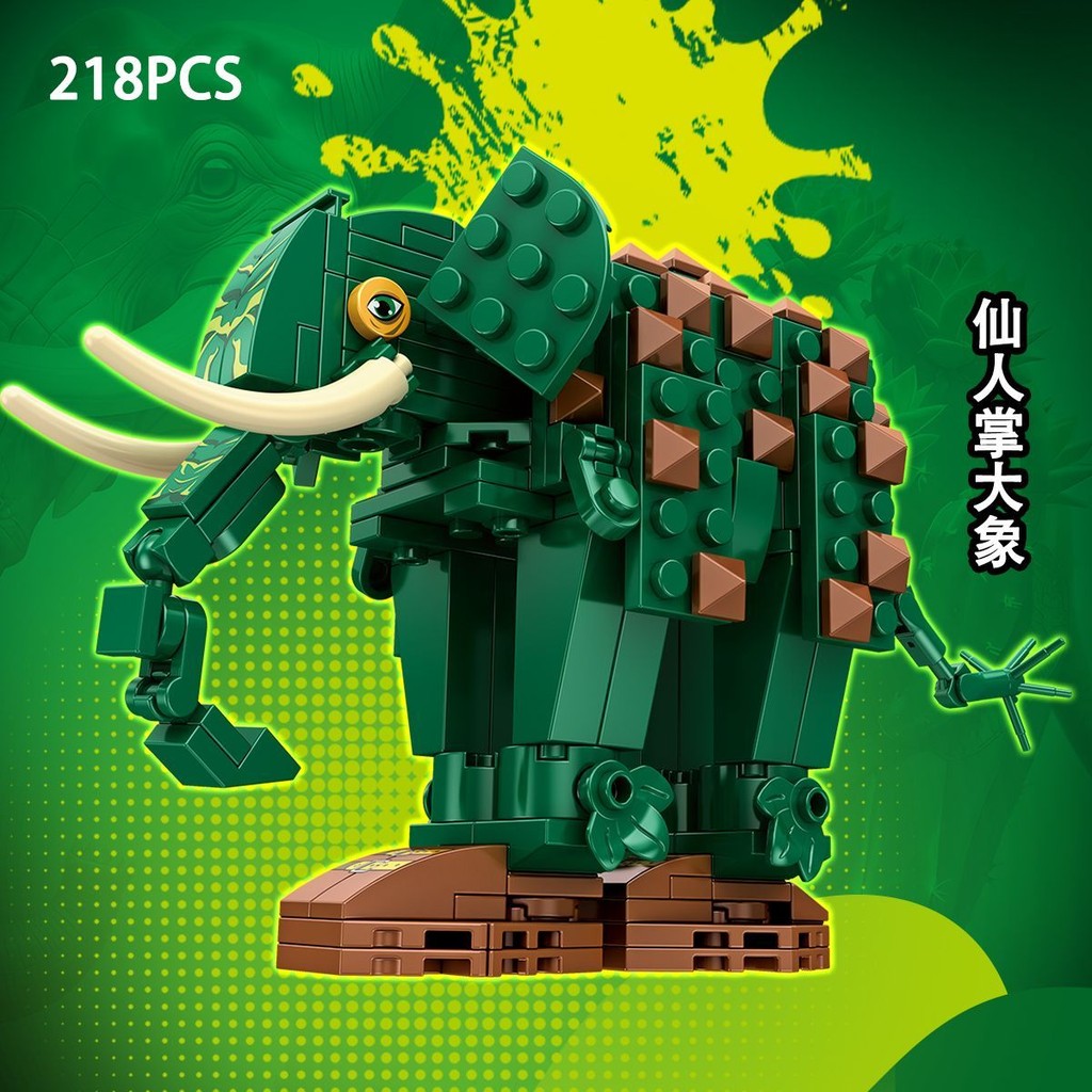 ใช้งานร่วมกับ Lego Shanhaijing Building Blocks ใช้งานร่วมกับ Lego Shanhaijing Building Blocks ใช้งาน