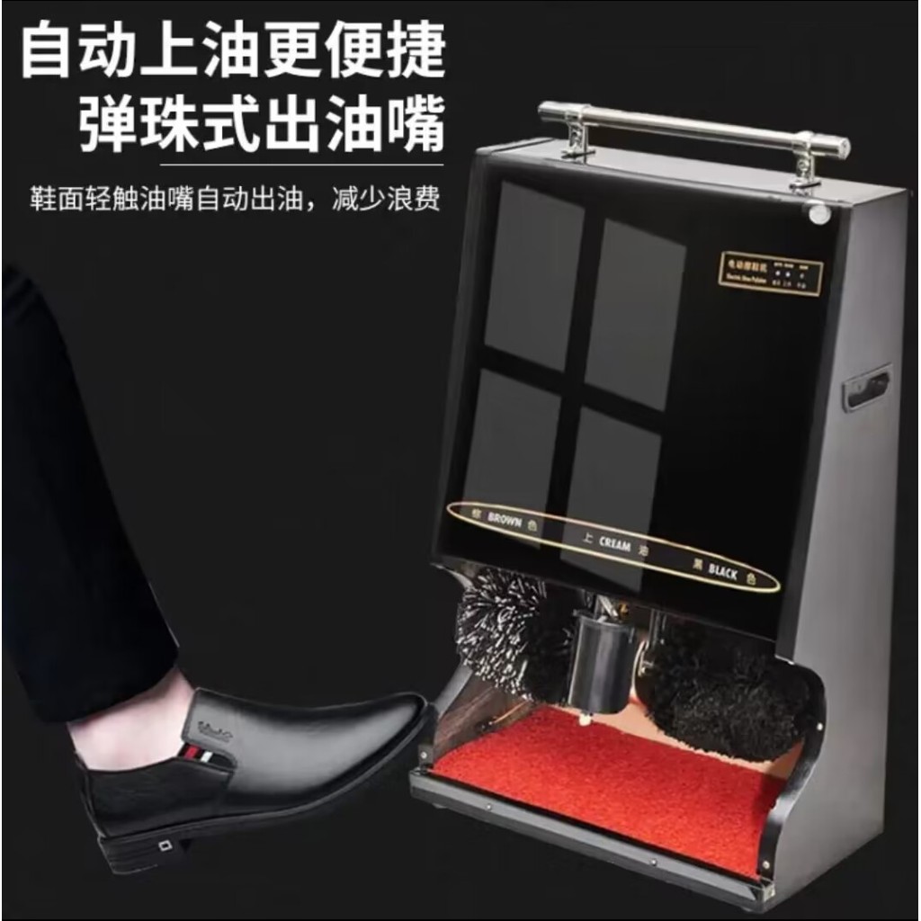 คุณภาพสูง Omark รองเท้าอัตโนมัติ Shining Machine แนวตั้งเชิงพาณิชย์รองเท้าเหนี่ยวนําอัตโนมัติ Shinin