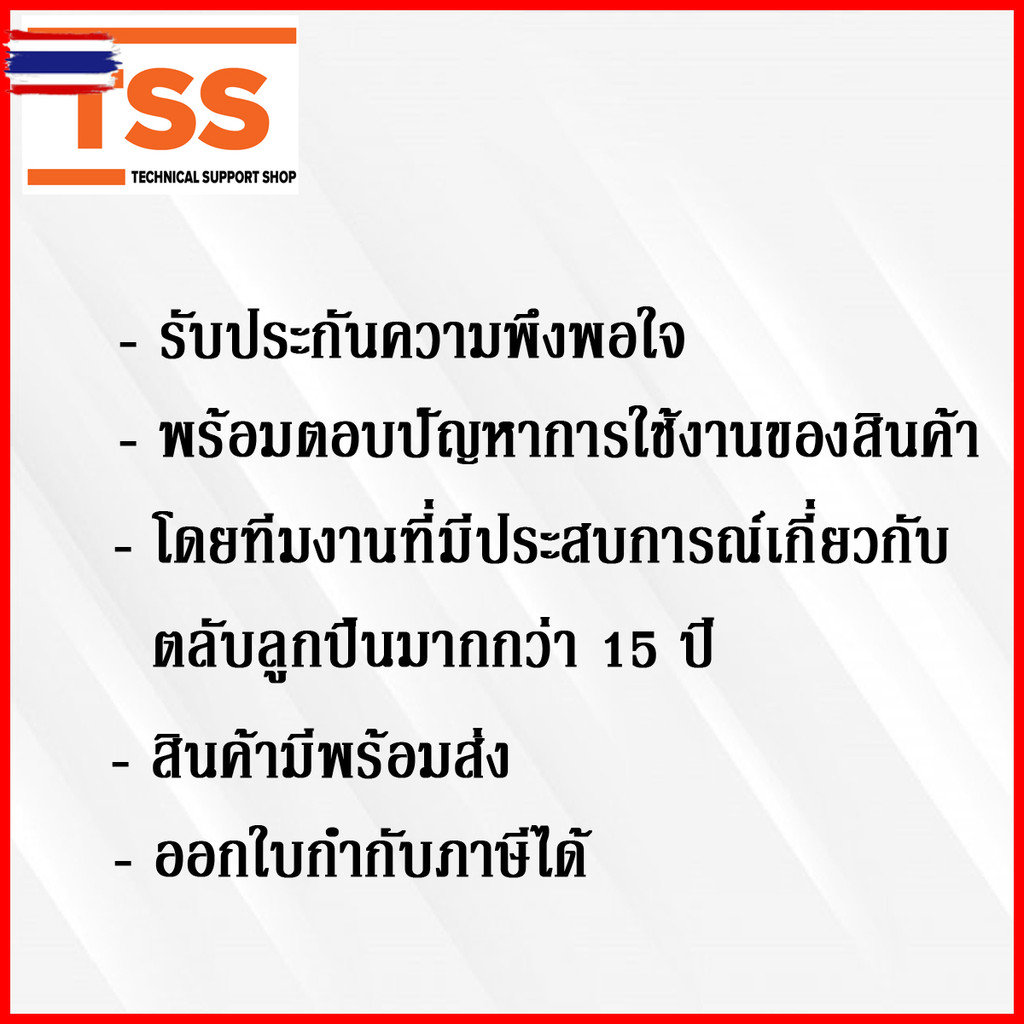 6200-2RS 6201-2RS 6202-2RS 6203-2RS 6204-2RS 6205-2RS 6206-2RS 6207-2RS 6208-2RS 6209-2RS 6210-2RS R