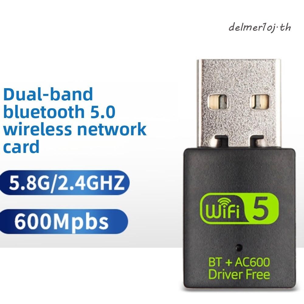 DELMER1OJ Bluetooth 5.0 2in1 Dongle, BT+AC600 600Mbps Wifi Network Adapter, Plug and Play Dual Band 