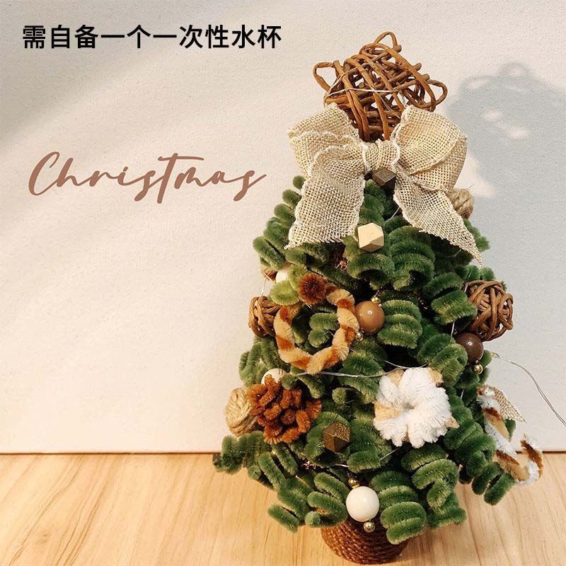 พวงมาลัยคริสต์มาสรังสรรค์เอง พร้อมวัสดุสำหรับตกแต่งโต๊ะและของขวัญ รหัส CS888