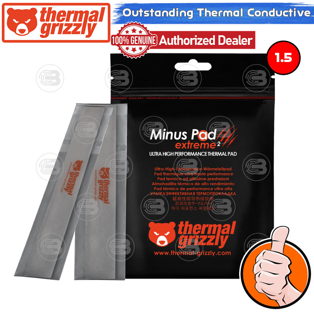 [CoolBlasterThai] Thermal Grizzly MINUS PAD Extreme V2 Thermal Pad 2PCS-120x20x1.5 mm.