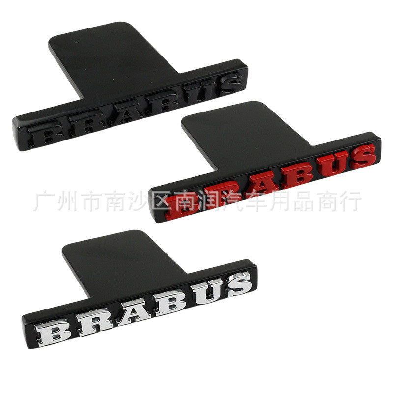 เหมาะสําหรับ Mercedes-Benz G500 G550 ดัดแปลงตาข่าย BRABUS BRABUS BRABUS ตาข่ายมาตรฐานโลหะรถมาตรฐาน 1