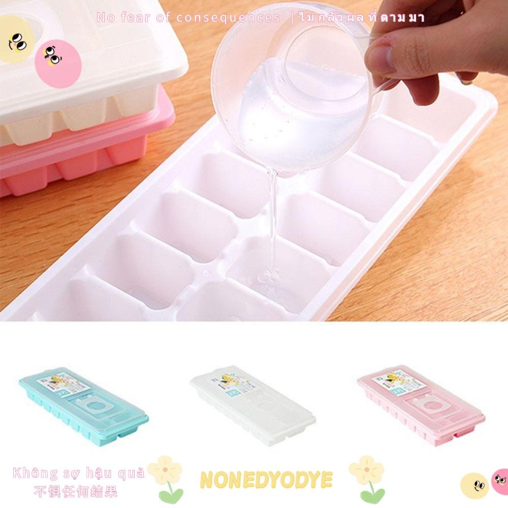 NONGYODYE 16 Cavity Cube Mold Drink Cover Jelly Freezer