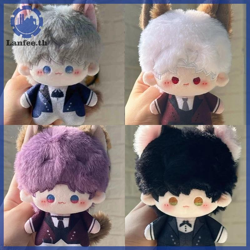 NFE 10 ซม.Xavier Love และ Deepspace Zayne Rafayel Xavier คอสเพลย์ Sylus การ์ตูนจี้พวงกุญแจ Dango ของ