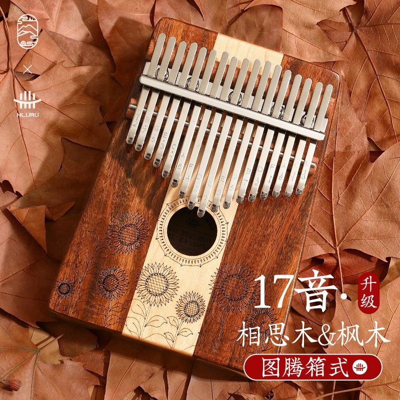 ของแท้ Luru Thumb เปียโน Kalimba เปียโน 21 โทน 17 โทน Professional Kalimba เครื่องดนตรีเริ่มต้นเปียโ