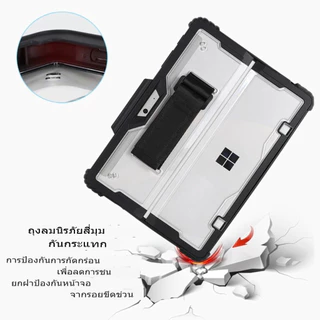 All-in-One เคส Microsoft Surface Pro 8 9 10 11 12 Pro 7 7 Plus Pro 6 Pro 5 4 Go Go2 Go 3 Go 4 เคสกันกระแทก พร้อมสายสะพาย