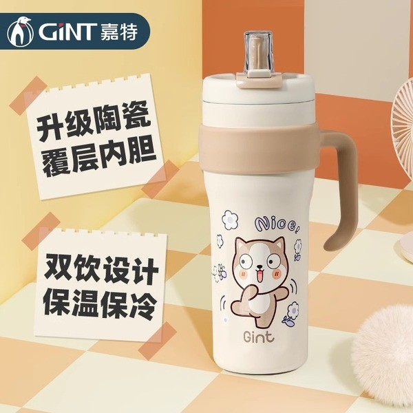 ฝาแก้วเยติ แก้วเยติแท้ ฝาแก้ว tyeso เจียเต้ ถ้วยเก็บความร้อนซับเซรามิกขนาดใหญ่-ความจุฟางถ้วยถ้วยน้ํา