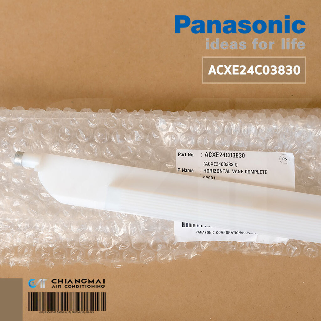ACXE24C01031 (แทน ACXE24C01030) บานสวิงแอร์ Panasonic บานสวิงแอร์ พานาโซนิค อะไหล่แอร์ ของแท้ศูนย์