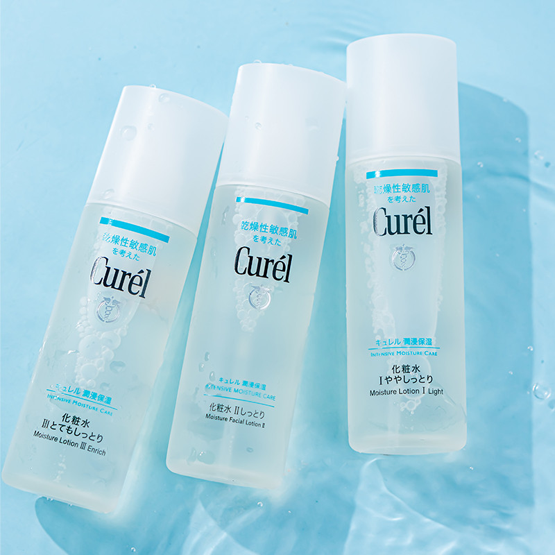 Curel Moisturizer Set Face Cream Lotion น้ํายาทําความสะอาดผิวหน้าแต่งหน้า Kerun Sensitive Skin ญี่ปุ