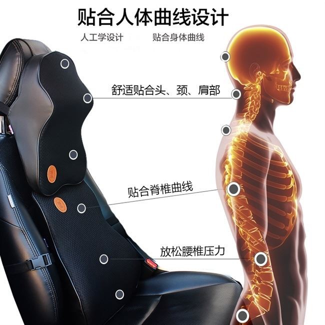 。เหมาะสําหรับ Qichen T70XT90M50 รถ Headrest หมอนรองคอหมอนกระดูกสันหลังส่วนคอหน่วยความจําโฟมรถที่นั่ง