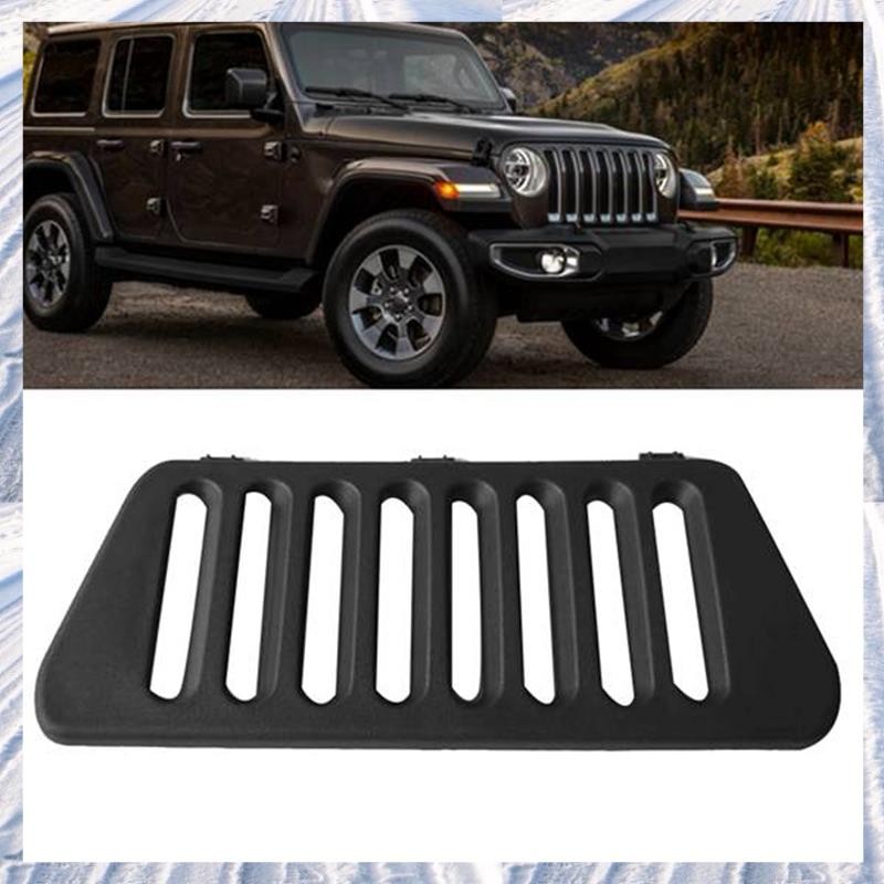 รถฟักป้องกัน Grille Air Outlet Cover 5KJ01DX9AC 5KJ01XDVAC สําหรับ 2011-2018