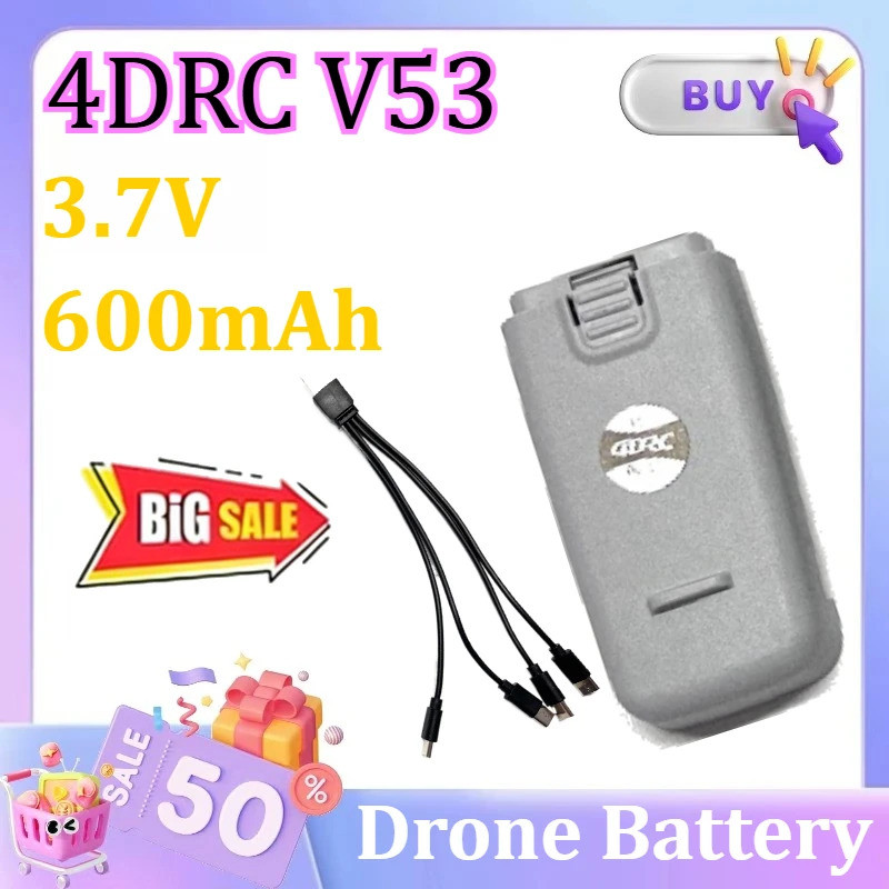 4DRC V53 Drone แบตเตอรี่ 3.7V 600mAh สําหรับ V53 Drone หน้าจอ Drone แบตเตอรี่ใบมีด V53 หน้าจออะไหล่ข