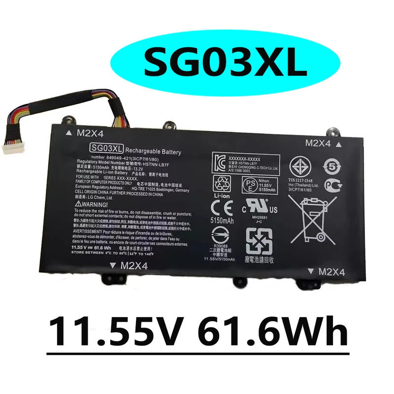 SG03XL 11.55V 61.6Wh แบตเตอรี่แล็ปท็อปสําหรับ HP TPN-I126 Envy M7-U009DX HSTNN-LB7E TPN-I126 SG03XL 