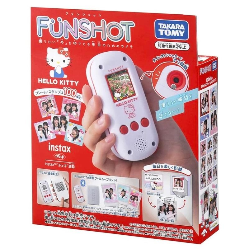 Japan Co-Branded Domeka Portable Big Head Sticker Camera Toy Camera Photo Electronic Toy