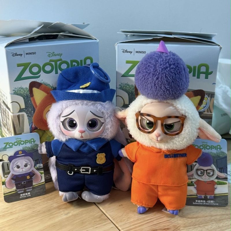 Miniso Zootopia ของแท้ Blind Box Sugar Gum Plush Series Premium Trend Toy Blind Box HY