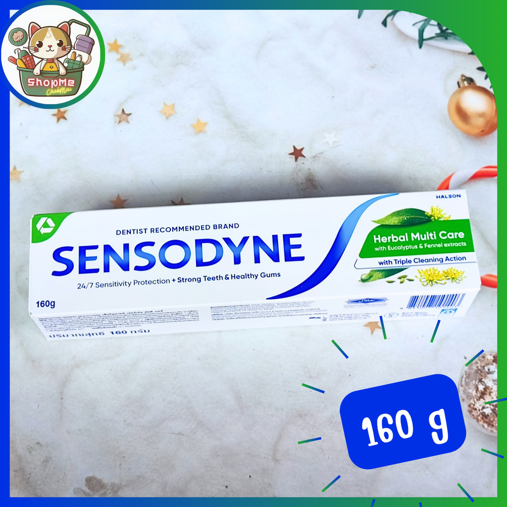 Sensodyne toothpaste herbal multicare 1x160g เซ็นโซดายน์ เฮอร์บัล มัลติแคร์ 160 กรัม
