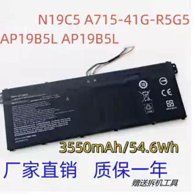 เหมาะสําหรับแบตเตอรี่แล็ปท็อป ACER Aspire 5 A515-44 Aspire SF314-42 AP19B5L