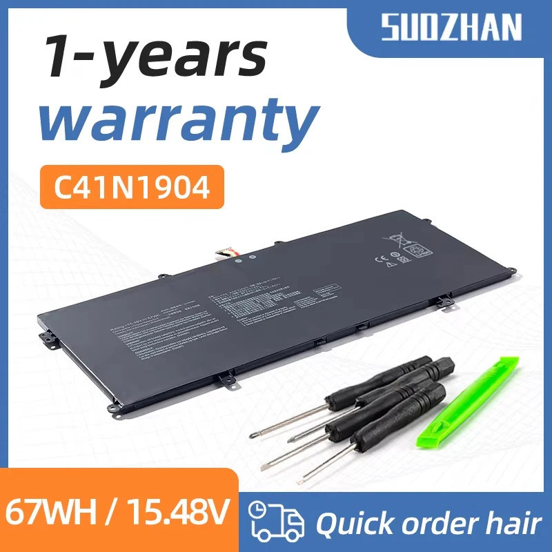 SUOZHAN C41N1904 C41N1904-1 แบตเตอรี่แล็ปท็อปสําหรับ ASUS ZenBook 14 UX425UA UM425IA UX425EA UX425JA