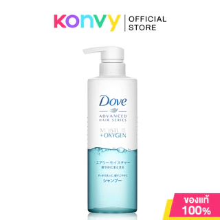 Dove Advance Hair Series Shampoo 480ml โดฟ แชมพูใสไมเซล่า (Moisture + Oil/Moisture + Oxygen)