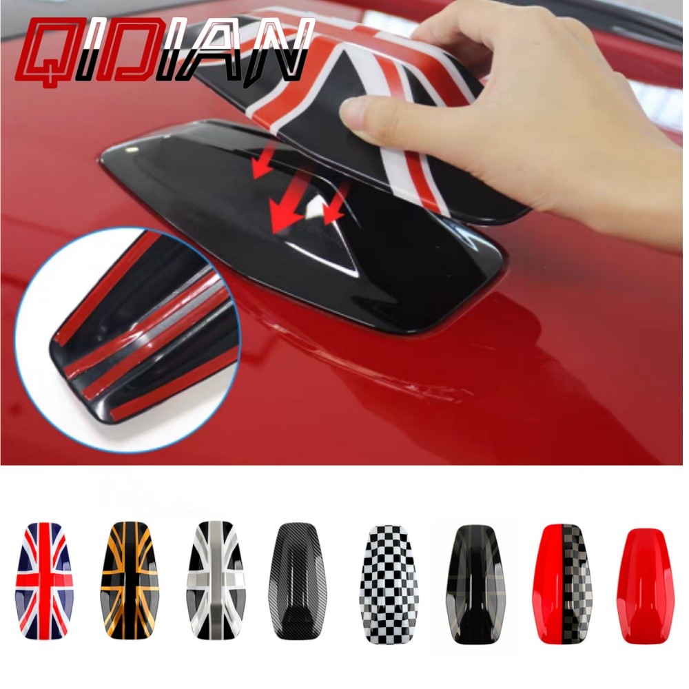 สําหรับ MINI COOPER U25 ฝาครอบเสาอากาศหลังคาพลังงานใหม่ U25
