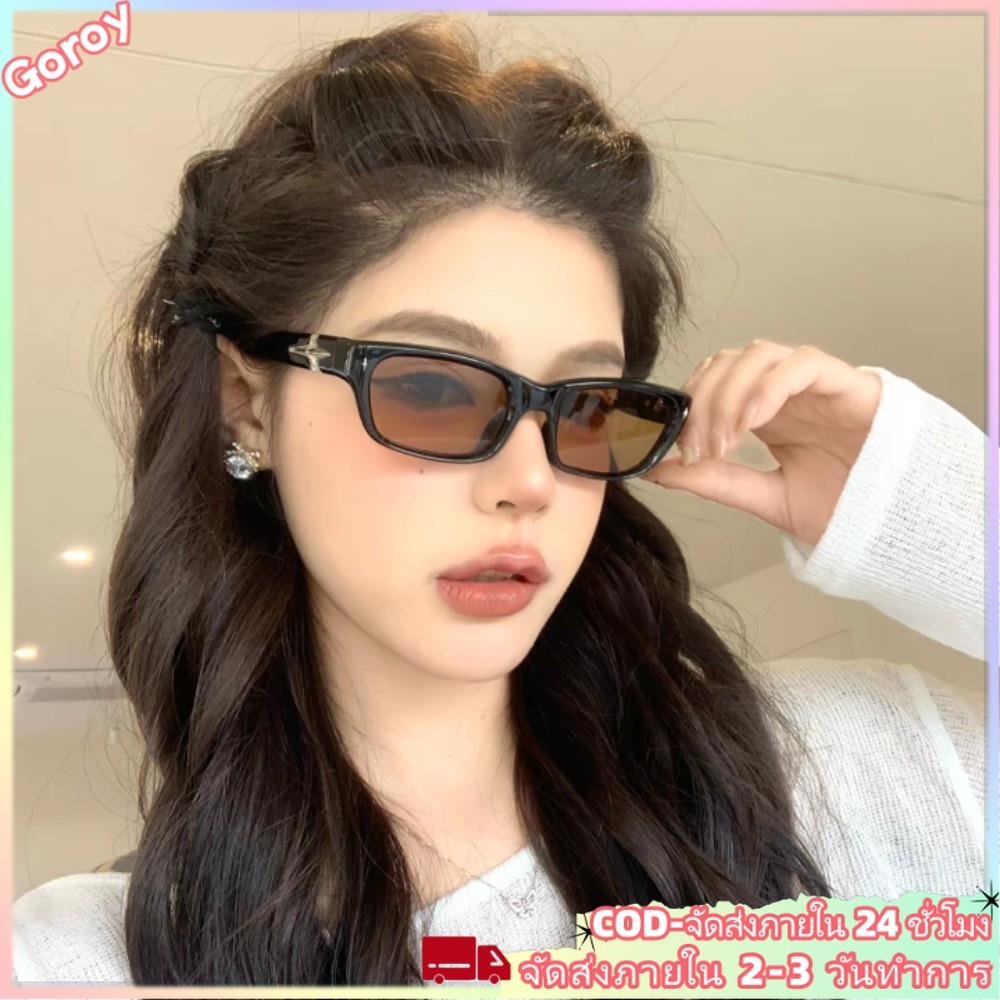(ปลาค็อด-ในสต็อก) แว่นตากันแดดทรงสี่เหลี่ยมวินเทจผู้ชายผู้หญิงแว่นตาบังแดดสีชาสําหรับชุด