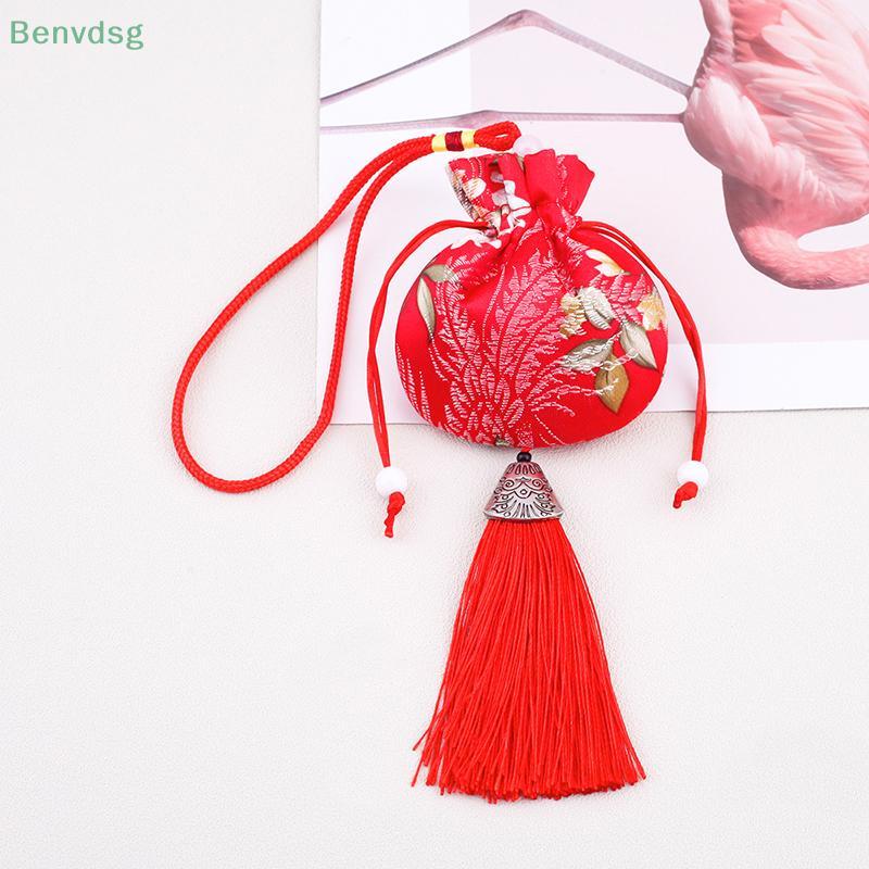 [Benvdsg-t] ผ้าไหมจีนสไตล์ Brocade ปักซองผ้า sel จี้ Drawstring สําหรับเครื่องประดับ ของขวัญ