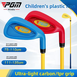 PGM GOLF Golf 7 Iron JRTIG011 | เพลาคาร์บอนสีแดงจูเนียร์เด็กที่เป็นมิตร