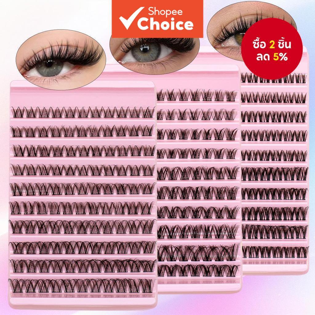 DIY Wispy Lash Clusters, ต่อขนตาปริมาตรธรรมชาติ, ขนตา Flase Band บางนุ่ม
