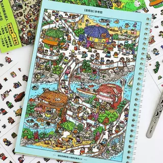 18 ชิ้น [Crowd Everywhere Series] Vacation Island Tea Garden Car City Space Service Station Super Large Landscape