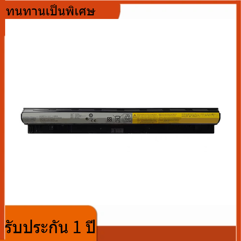 🌈 วงจรชีวิตยาว สำหรับ Lenovo L12M4A02 / E01 L12L4A02 / E01 L12S4A02 / E01 Z501 แบตเตอรี่ G400S คุณภา
