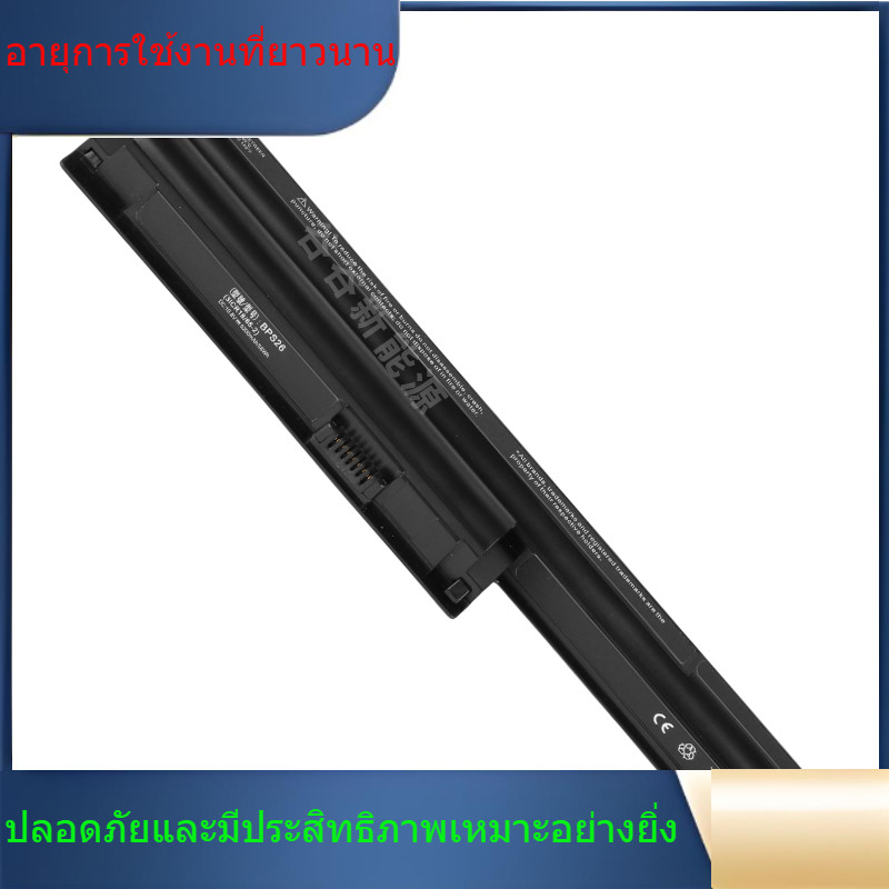 แบตเตอรี่แล็ปท็อปใหม่สำหรับ Sony VGP-BPS26 BPL26 VPCEG-111T / 112T / 211T / 212T EG38