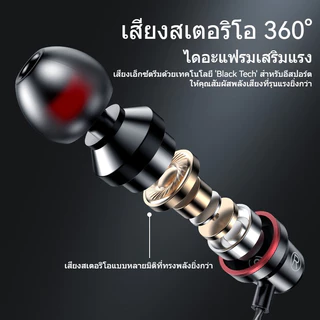 SAMSUNG-พิเศษ หูฟังแบบมีสายประเภท c 3.5 มม.พร้อมไมโครโฟน hifi ตัดเสียงรบกวนหูฟังดั้งเดิมคุณภาพสูง