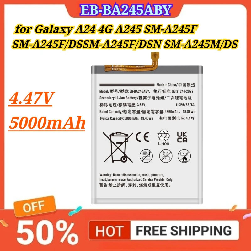 EB-BA245ABY 4.47V 5000mAh แบตเตอรี่สําหรับ Galaxy A24 4G A245 SM-A245F SM-A245F/DSSM-A245F/DS SM-A24