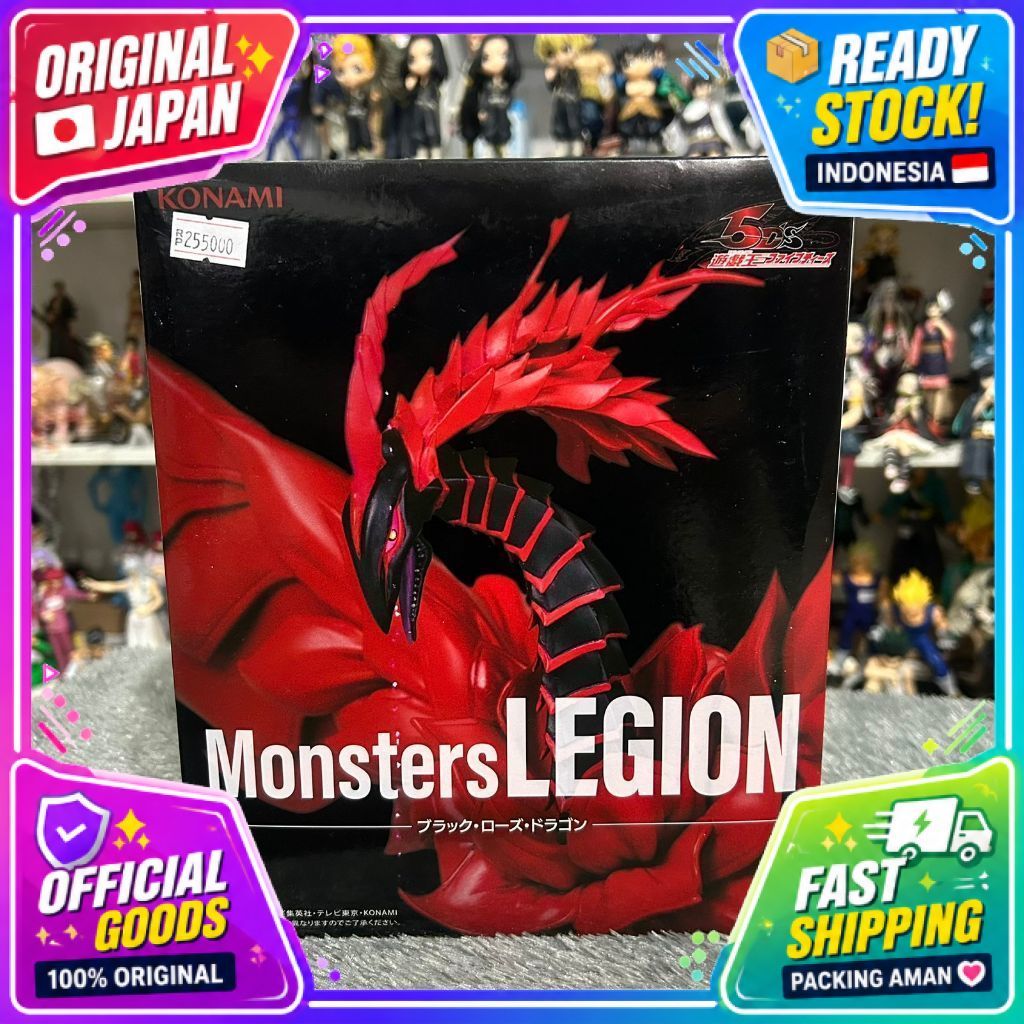 [MISB] ยูกิโอ! Series Monsters LEGION ฟิกเกอร์มังกรกุหลาบดํา