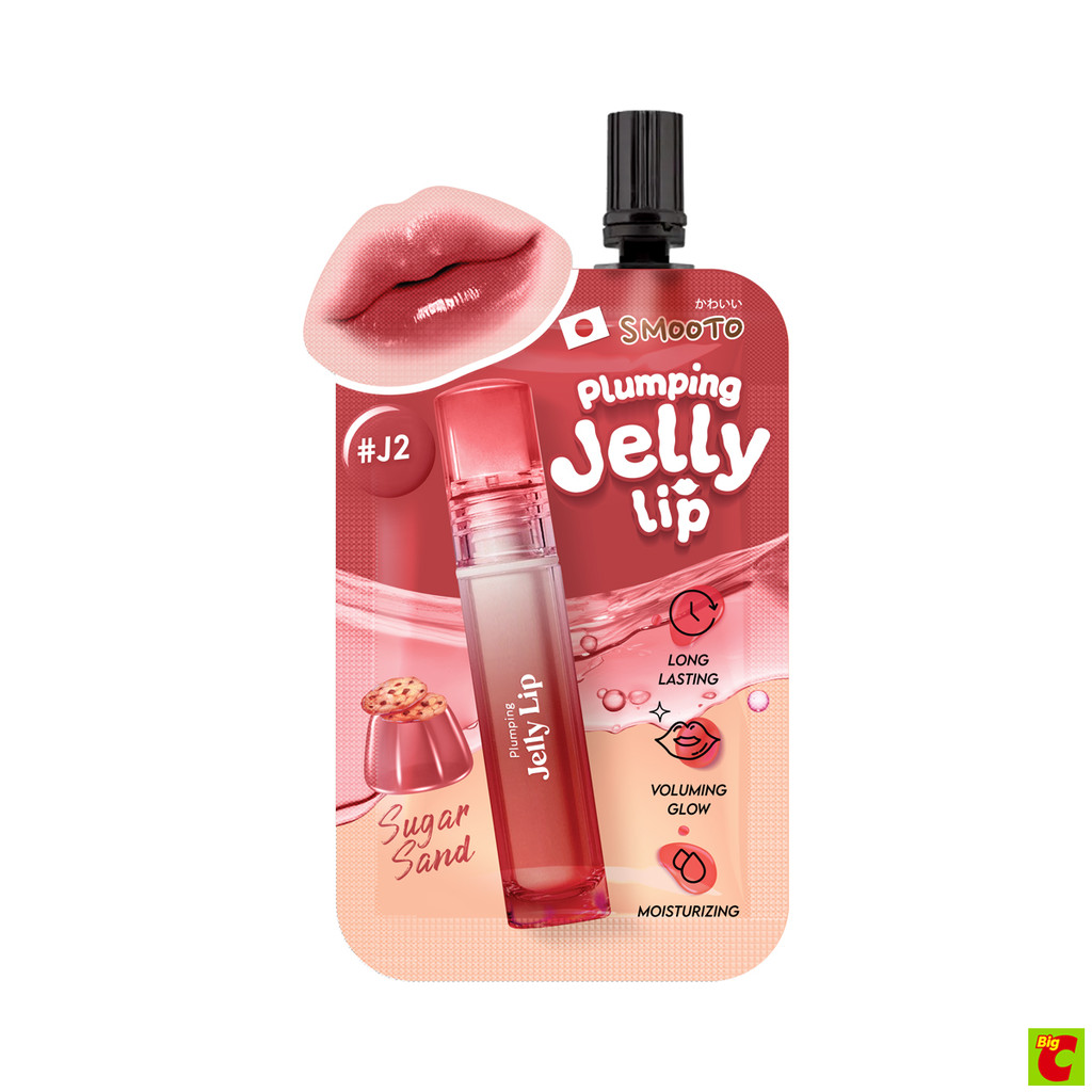 สมูทโตะ พลัมพิ่ง เจลลี่ ลิป 2 ก. สี J2