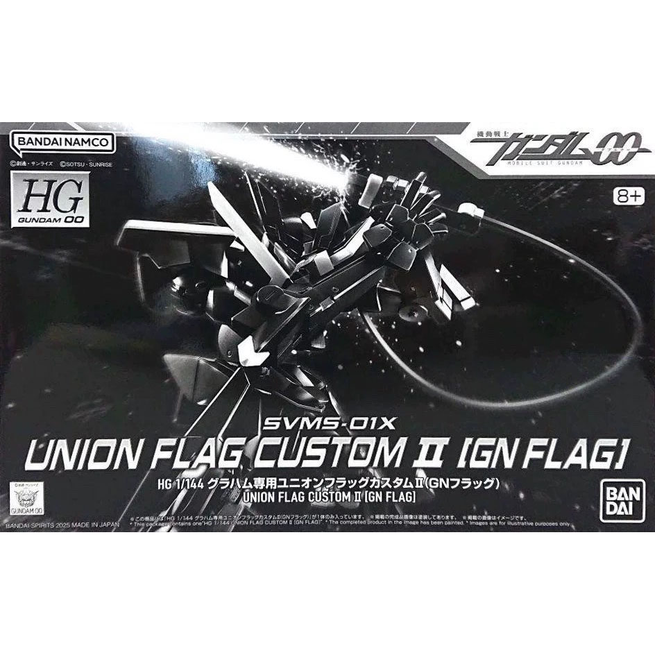 GUNDAM HG 1/144 Graham เฉพาะ UNION FLAG Joint War FLAG พิเศษประเภท 2 แอนิเมชั่นอุปกรณ์ต่อพ่วงของสะสม