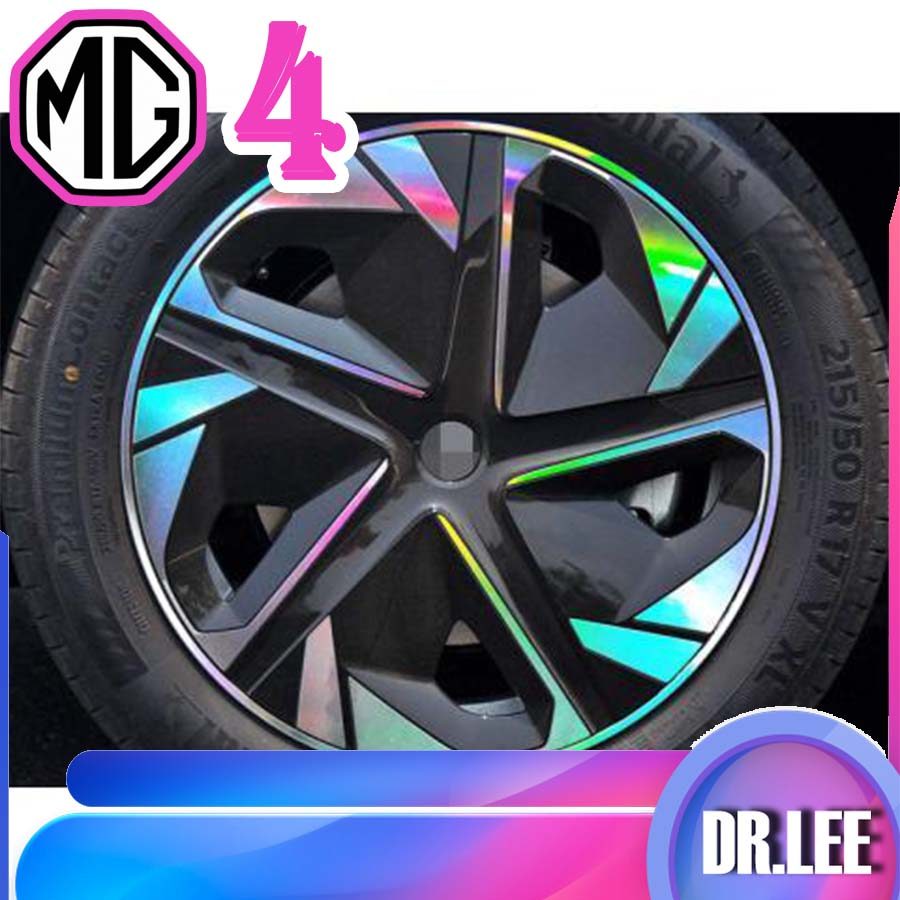 [READY]MG4 EV Wheel hub sticker MG Body kit mg4 ev Car decoration accessories  AJ6F