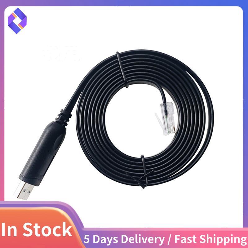 JIKONG USB to RJ45 Connector สําหรับ JK-PB1A16S10P JK-PB1A16S15P JK-PB2A16S15P/B2A16S20P 180 ซม.การเ