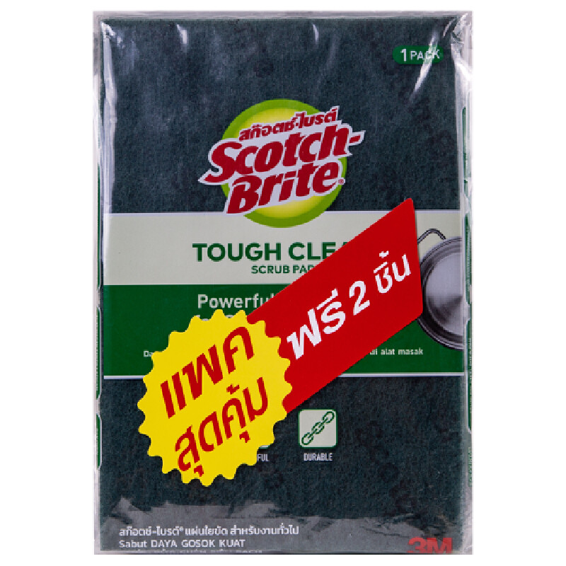 SCOTCH-BRITE แผ่นใยขัด แพ็ค10+2ชิ้น ขนาด6x9นิ้ว