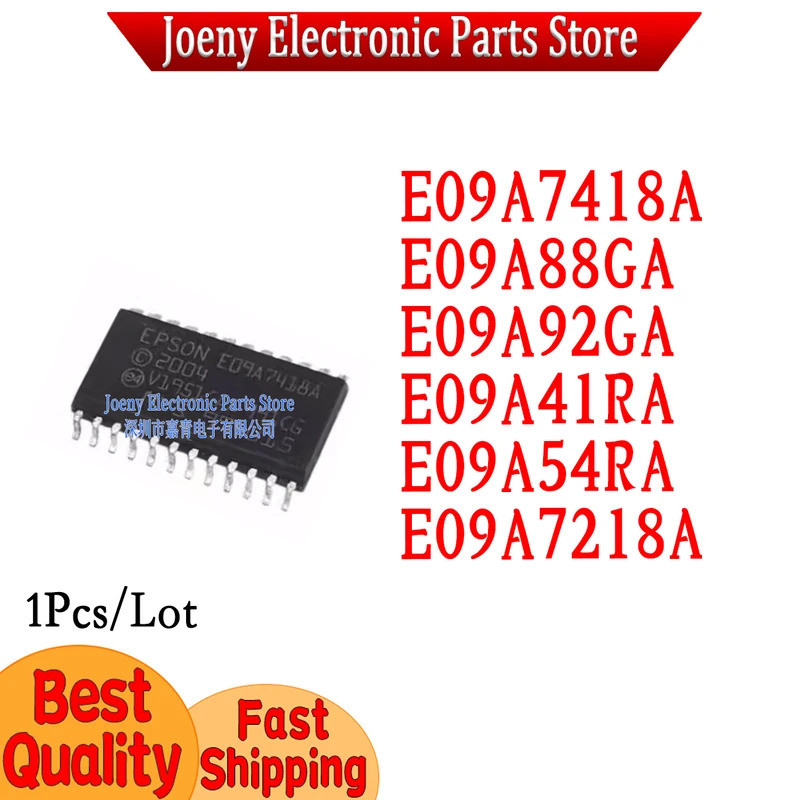 5PCS E09A7418A E09A88GA E09A92GA E09A41RA E09A54RA E09A7218A SOP ชิป ic
