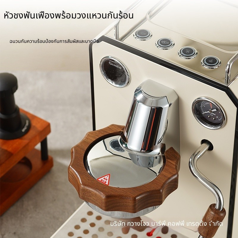 อะไหล่ตกแต่งไม้จริง สำหรับ Gemilai 3145 และ 3006 แหวนกันความร้อนหัวชง ปุ่มหมุนไอน้ำ อุปกรณ์เสริม