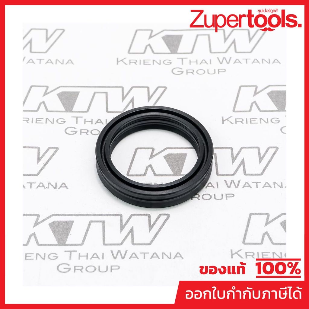 MAKITA มากีต้า MP213428-5 อะไหล่ HM-0810T#29 X-RING28(HR3850) NO.29 X RING 28 FOR HM0810T Code 21342