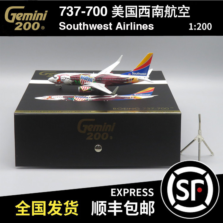 ขายสต็อกพร้อม - เครื่องชํารุด GeminiJets 1: 200 B737-700 Southwest Airlines N918WN G2SWA872