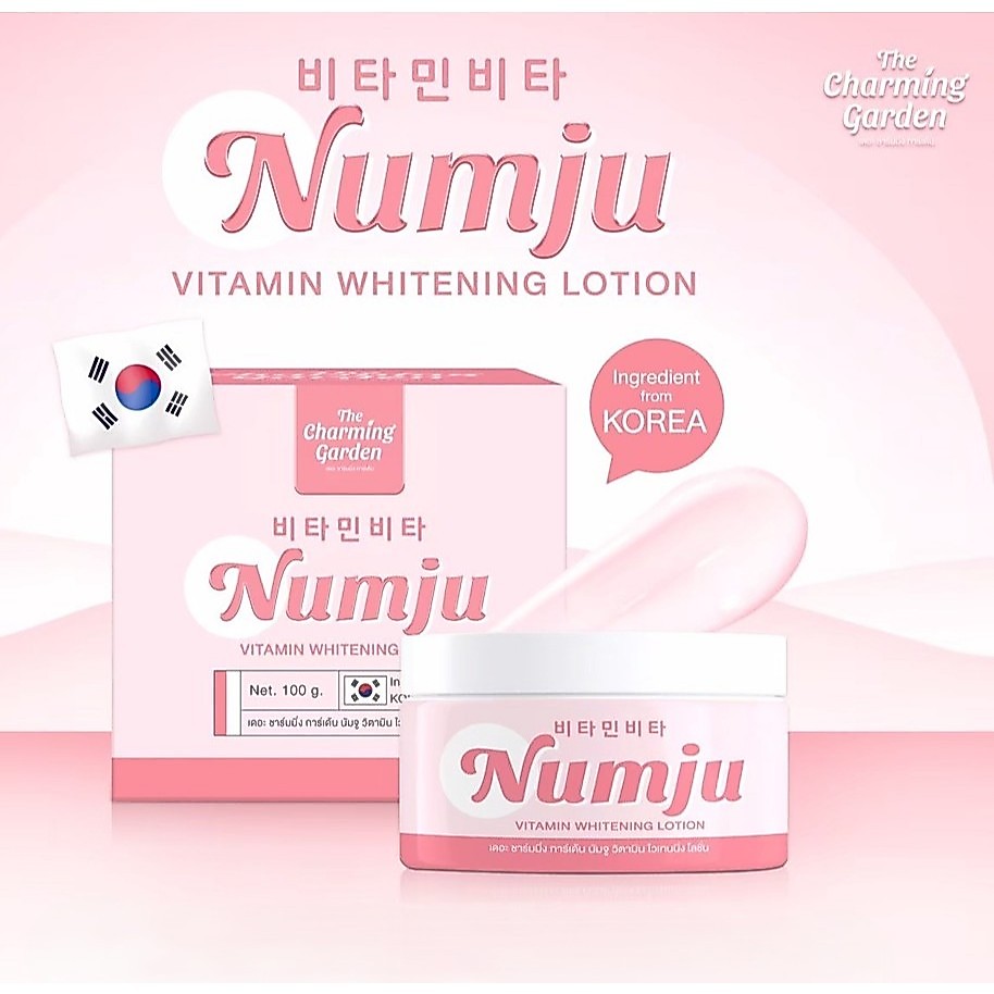 (📍กดในไลฟ์ถูกกว่า📍) Numju โลชั่น นัมจู วิตามิน เกาหลี เนื้อโลชั่น 🩷🩷