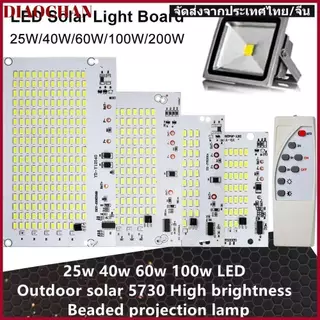 DIAOCTH 1 ชิ้นไฟ LED, แสงสีขาว SMD5730 แผงแหล่งกําเนิดแสง, พร้อมรีโมทคอนโทรล 25/40/60/100 วัตต์ความสว่างสูงรีโมทคอนโทรล Floodlight