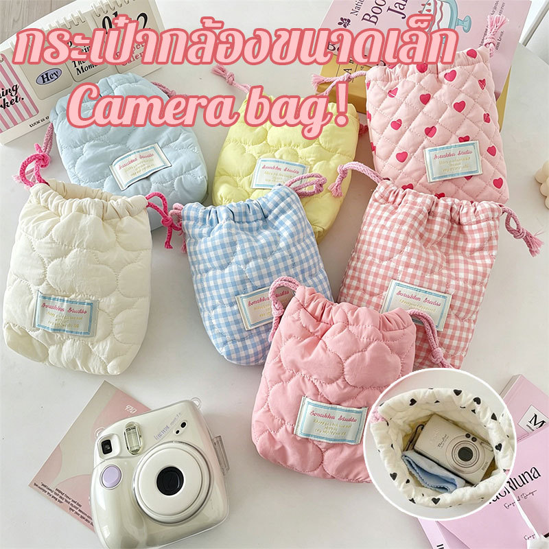 COD กระเป๋าใส่กล้องขนาดเล็ก กระเป๋าเก็บกล้องโพลารอยด์ CCD ปลอดภัยกันกระแทกและกันรอยขีดข่วน ถุงเก็บกล้อง